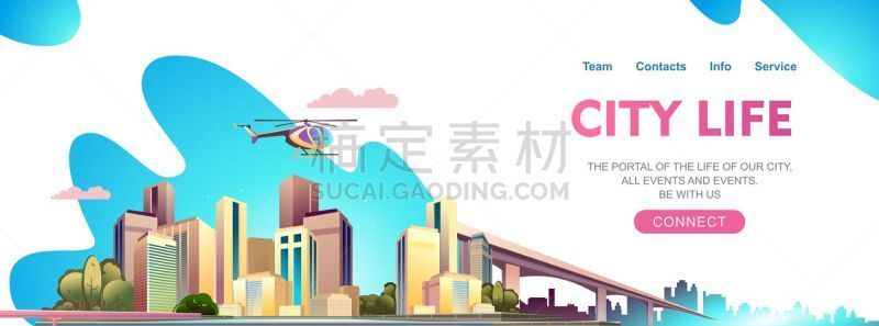 网站横幅,建筑外部,城市,概念,商务,触摸屏,经理,计算机,直升机,技术