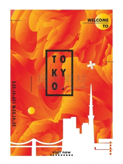 城市,日本,城市天际线,东京,矢量,山,商务,传单,著名景点