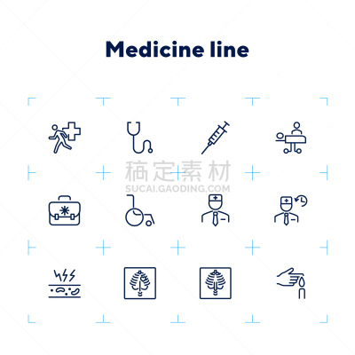 健康保健,图标集,线条,注射器,听诊器,背景分离,药,环境,天气,医疗建筑