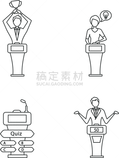 计算机图标,直的,舞台,有奖电视大赛主持人,有序,休闲游戏,运动,背景分离,细的,品牌名称