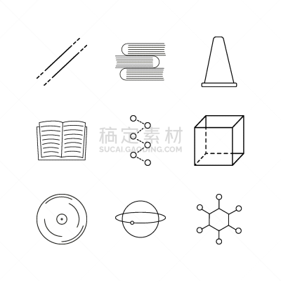 轮廓,直的,科学,图标集,计算机图标,原子,书,矢量,图像,分子