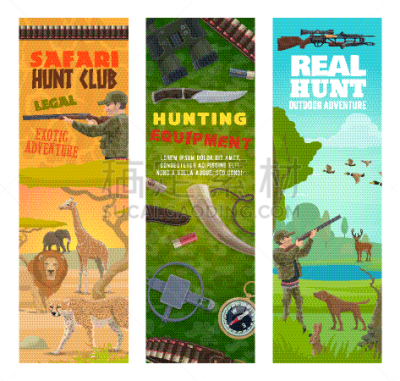 hunter hunting animal and equipment banners