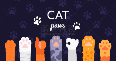 绘画插图,猫,爪子,高雅,扁平化设计,可爱的,脚印,暗色,多样,灵感