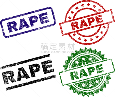 损坏的,海豹,橡皮章,油菜花,纹理效果,红色,长方形,单词,非凡的