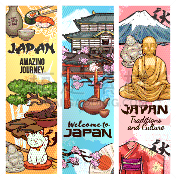 传统,符号,日本,国内著名景点,折纸工艺,寿司,和服,传统节日