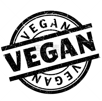 素食,橡皮章,过敏反应,配方,食品,疤,水果,商品