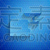 绞肉机,厨房,绘画插图,矢量,图标,纸,蓝色背景,高雅,分离着色