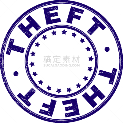 盗贼,圆形,海豹,摇滚乐,橡皮章,纹理效果,疤,诱拐者,蓝色,划痕