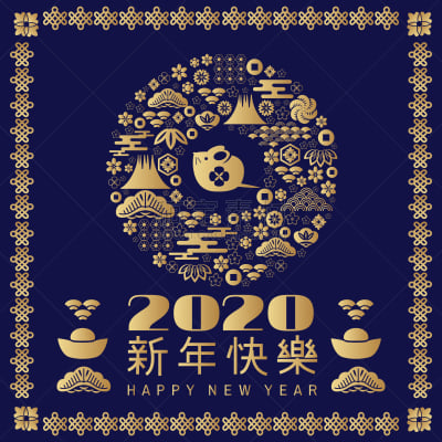 2020,春节,幸福,传统,灯笼,中国灯笼,新年前夕,模板,动物,背景