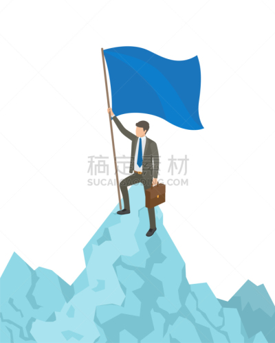绘画插图,矢量,山,人,商务,背景分离,自由,动机,想法,岩石