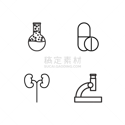 健康保健,轮廓,计算机图标,简单,药,生物科技,药丸,维生素,布置