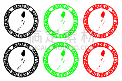 圣文森特和格林纳丁斯,橡胶,梵高,非都市风光,形状,圆形,国内著名景点,做,复古