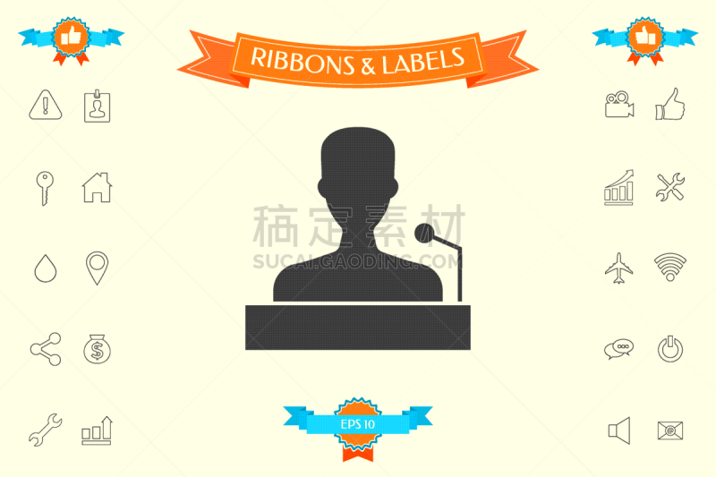演说家,计算机图标,分离着色,商务,人,男商人,发言人,男人,说话,演讲