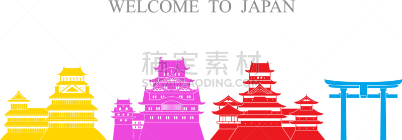 日本,分离着色,东京,房屋,茶壶,设计元素,矢量,收集,剪影