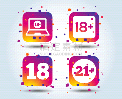 18岁到19岁,成年的,标志,计算机图标,数字20,忠告,几何形状,代币,图像,满足