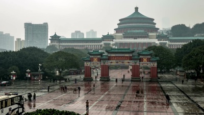  延时 中国重庆人民大会堂