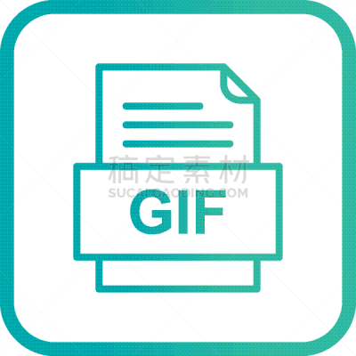 文档,GIF动图,计算机图标,活页夹,分离着色,传媒,轮廓,符号,设计