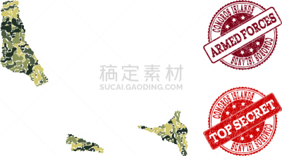 科摩罗,抽象拼贴画,伪装色,肮脏的,水印,圆形