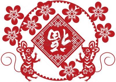 春节,绘画插图,幸福,运气,鼠,滨家,历书,新年前夕,一月,十二生肖