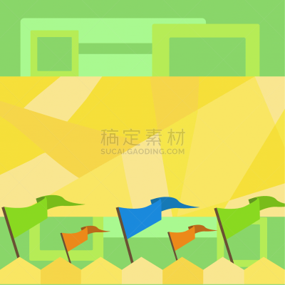 比例,彩色图片,与众不同,形状,三角形,黄色,绿色,打褶