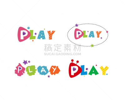 品牌名称,儿童,进行中,专业人员,技术,公园,模板,童年,休闲活动,婴儿