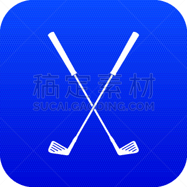 高尔夫球杆,蓝色,数码图形,两个物体,计算机图标,草坪,运动,华贵,休闲