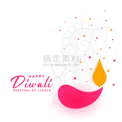 幸福,油灯盏,排灯节,背景聚焦,创造力,传统,请柬,事件,贺卡,节日