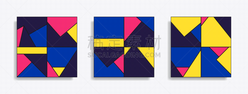 几何形状,抽象,四方连续纹样,品红色,壁纸,模板,现代,包豪斯,未来,构图
