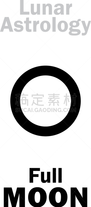 字母,月,月亮女神阿蒂米斯,天后赫拉,巫术,天空,充满的,夜晚,算命,满月