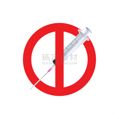 药,健康保健工作人员,专业人员,医药职业,医学注射剂,谚语,医疗器械,瘾君子,针叶