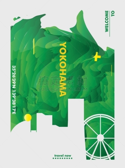 城市,横滨,日本,城市天际线,矢量,山,商务,车轮,传单