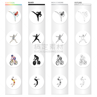 空手道,运动,蜘蛛网,田径运动员,计算机图标,分离着色,轮廓,奥运会,图像,收集