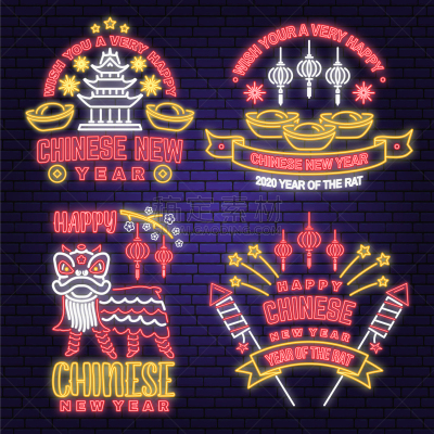 贺卡,霓虹灯,春节,传统,2020,狮子,传统节日,动物,布置,问候