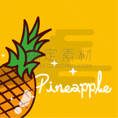 闪亮的,水果,菠萝,美味,纺织品,式样,可爱的,知识,精神振作