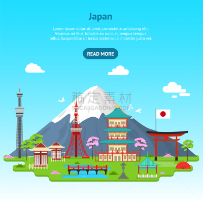 日本,信息图表,漫画,贺卡,非都市风光,地形,户外,旅行