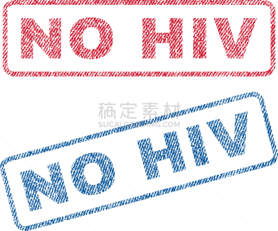 纺织品,橡皮章,艾滋病,不,虫害的突然蔓延,综合病症,红色,生病
