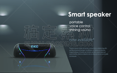 收音机,移动式,矢量,智能音箱,噪声,有序,背景分离,技术,扬声器,物联网