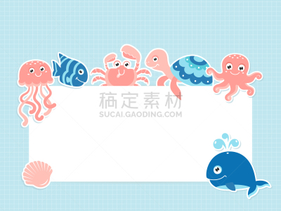 可爱的,模板,贺卡,海洋生命,图像,海洋,鲸,海马,动物,问候