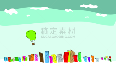气球,水彩颜料,绘画插图,多色的,城市,在上面,绘画艺术品,童年,着色,模仿