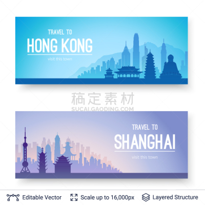 名声,上海,都市风景,旅行者,非都市风光,国内著名景点,概念,旅游,度假