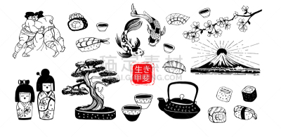 绘画插图,日本,符号,矢量,新生活,黑白图片,动物手,布置,翻译,绘制