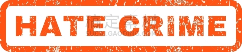 橡皮章,疤,肮脏的,图像,矢量,文字,复古,溅
