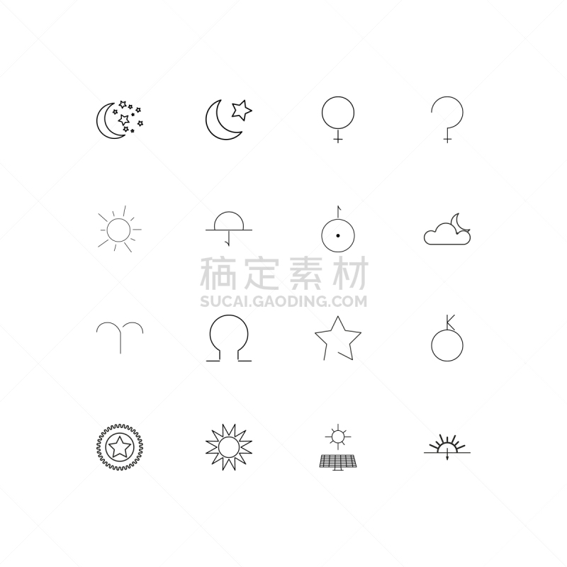 轮廓,直的,计算机图标,斯尔瑞兹,白羊座,图像,矢量,天王星,太阳能电池板,标志