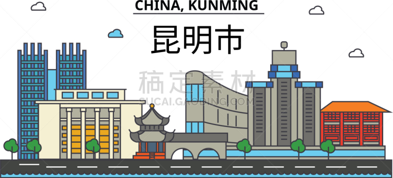 昆明,建筑,城市天际线,分离着色,房地产,明信片,名声,房屋,直的
