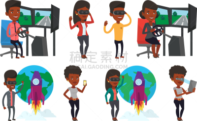 人,现代,白色,分离着色,电子人,计算机,眼部扫描仪,做,布置,收集