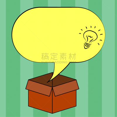 商务,文字,留白,空的,新船揭幕式,纸盒,策略,设计,思考