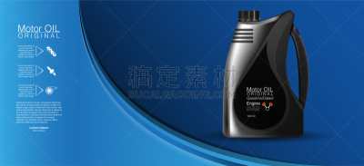 小罐,瓶子,石油工业,发动机,机油,充满的,人造材料,分子,机器活塞,生物燃料
