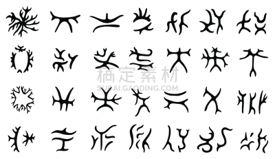 地衣,符号,动物手,过去,飘然,秘密,神符,怪异,替代医药,字母