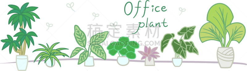 室内植物,矢量,盆栽植物,植物群,锅,收容所,自然,装饰,种植,花