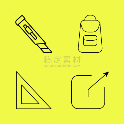 直的,图标集,矢量,效率,三角板,图像,标志,石洞壁画,切断